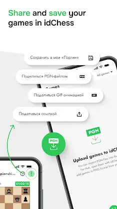 idChess – play and learn chess screenshot 4