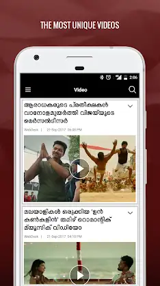 Indian Express Malayalam screenshot 3
