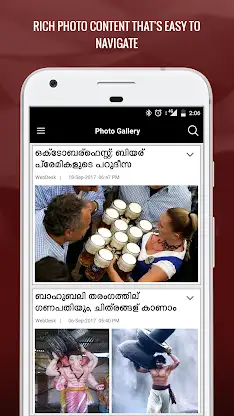 Indian Express Malayalam screenshot 5