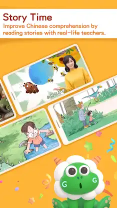 GoPlay Chinese - Learn Chinese screenshot 1