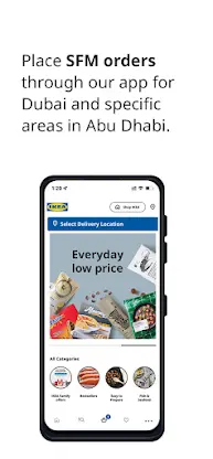 IKEA United Arab Emirates screenshot 8