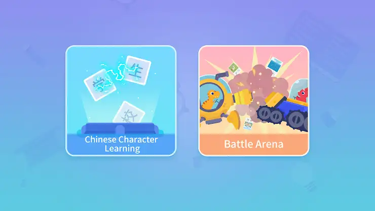 Dinosaur Chinese: Learn & Play screenshot 8