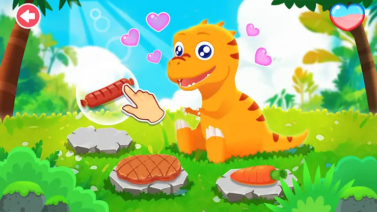 Dinosaur Games Kids screenshot 3