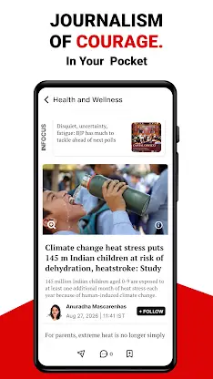 Indian Express Latest News App screenshot 3