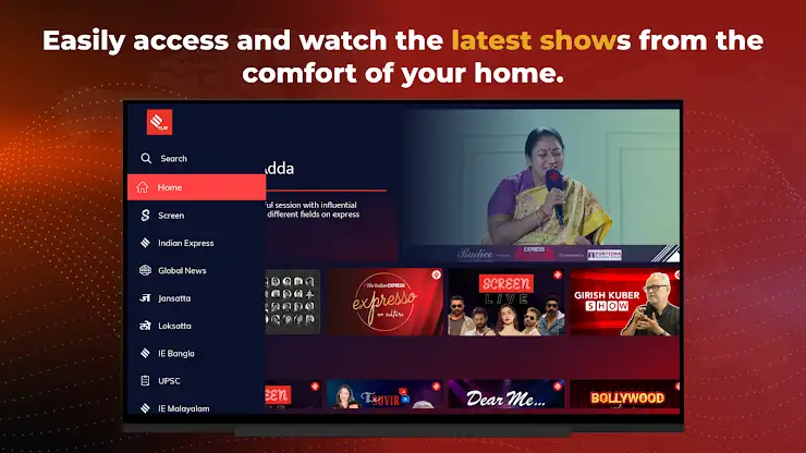 Express Play screenshot 2