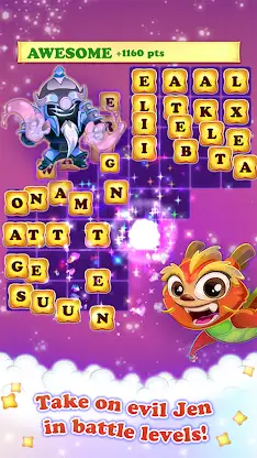 Dragon Words 2 screenshot 4