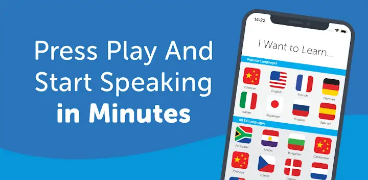 Innovative Language Learning — Android app banner
