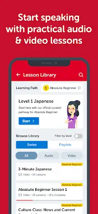 Innovative Language Learning screenshot 2