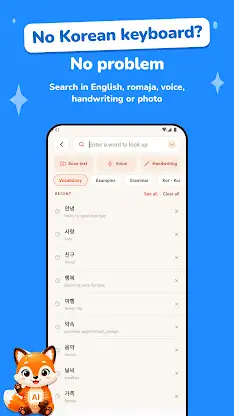 Jaemy: Learn Korean Dictionary screenshot 2