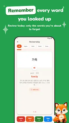 Jaemy: Learn Korean Dictionary screenshot 3