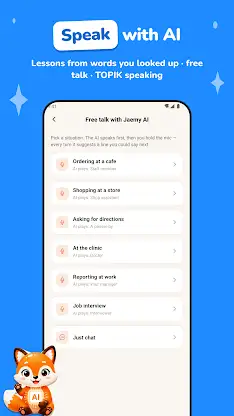 Jaemy: Learn Korean Dictionary screenshot 6