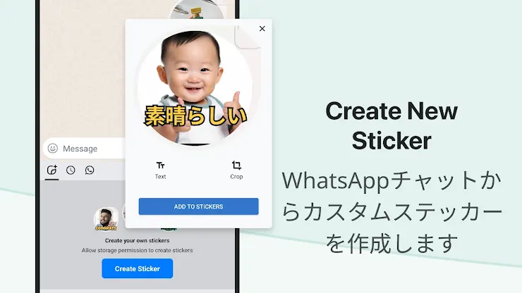 Japanese Keyboard screenshot 5