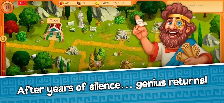 Archimedes II screenshot 1