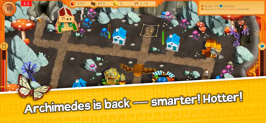 Archimedes II screenshot 3
