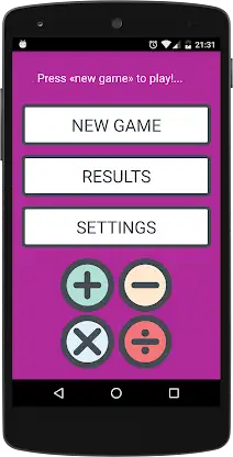 Math+Test screenshot 1