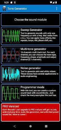 Frequency Sound Generator screenshot 1