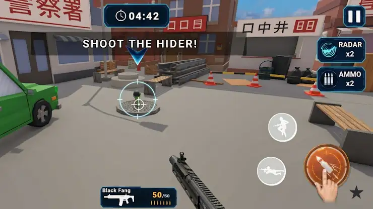 Chameleon Seeker screenshot 1