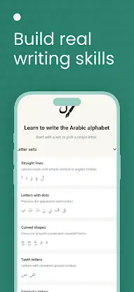 Write Arabic Alphabet screenshot 4
