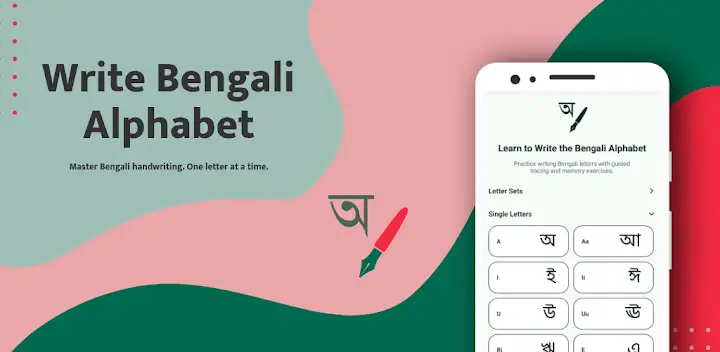 Write Bengali Alphabet — Android app banner