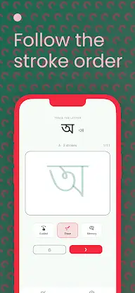Write Bengali Alphabet screenshot 3