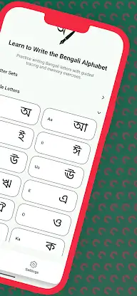 Write Bengali Alphabet screenshot 2