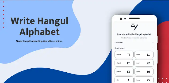 Write Hangul Alphabet — Android app banner