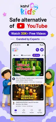 Kahf Kids: Islamic Videos screenshot 1