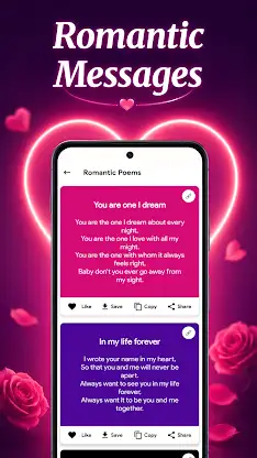Love Poems - Romantic Messages screenshot 5