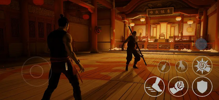 Sifu screenshot 2