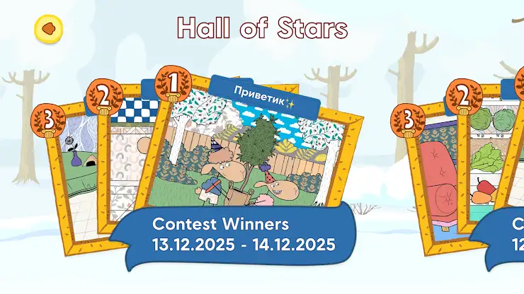 Sheep’s Hotel: Coloring Book screenshot 7