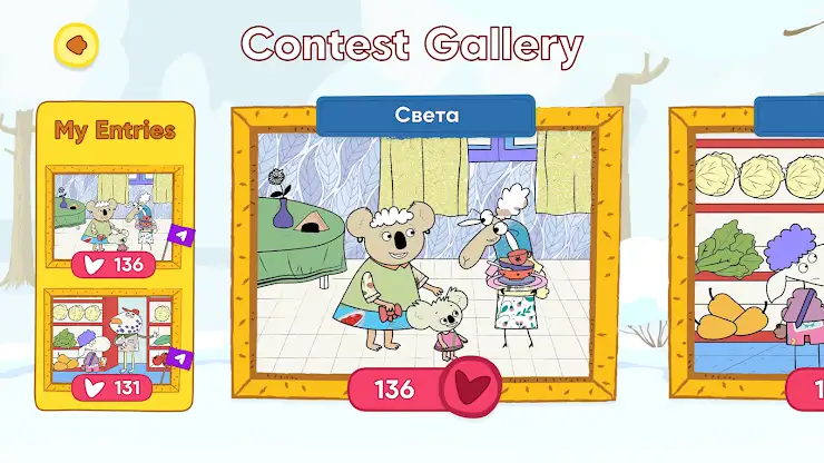 Sheep’s Hotel: Coloring Book screenshot 5