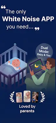 Humli: White Noise Baby Sleep screenshot 1