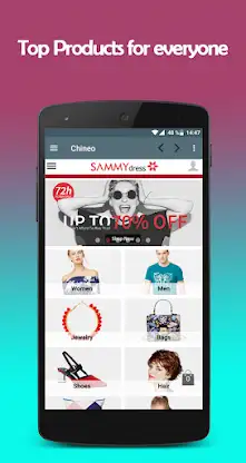 China Online Shopping App screenshot 6