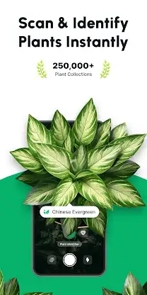 Plantist・AI Plant Identifier screenshot 1