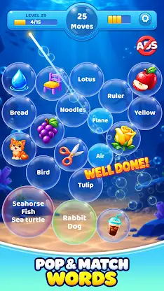 Bubble Word: Logic Puzzle screenshot 4