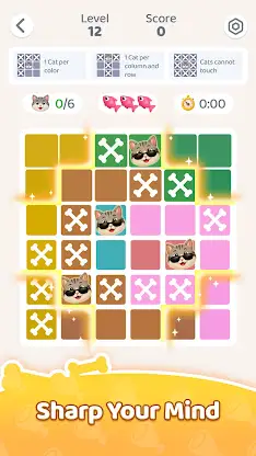 Dogedoku: Sudoku Puzzle Game screenshot 3