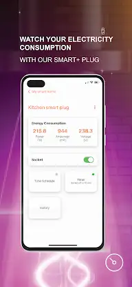 SMART+ screenshot 3