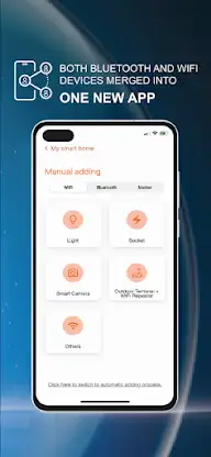 SMART+ screenshot 8