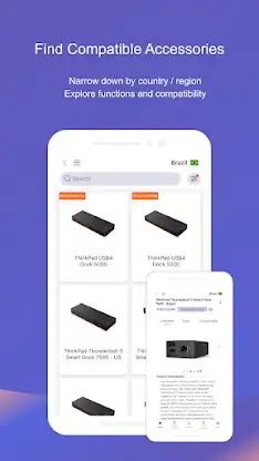 Lenovo PSREF screenshot 2