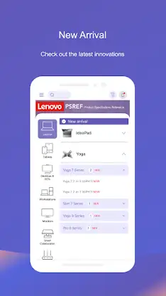 Lenovo PSREF screenshot 5