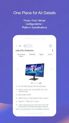 Lenovo PSREF screenshot 1
