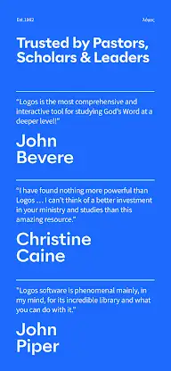 Logos Bible screenshot 8