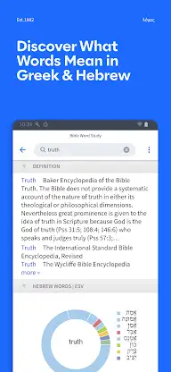 Logos Bible screenshot 6