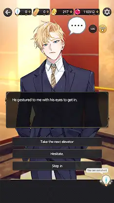 Queens Number: your choice screenshot 6