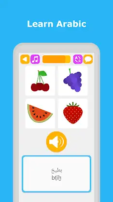 Learn Arabic Language screenshot 1