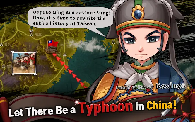 The Regressive Three Kingdoms screenshot 7
