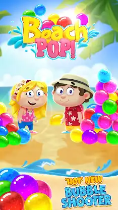 Bubble Shooter: Beach Game Pop screenshot 1