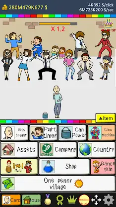 Beggar Life2 - Click Adventure screenshot 5