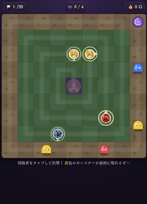 arrow puzzle spiral defense screenshot 2
