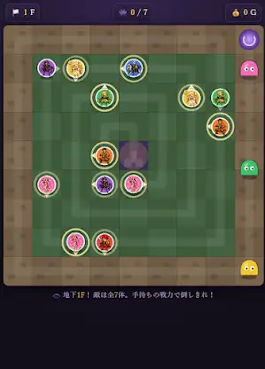 arrow puzzle spiral defense screenshot 4
